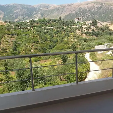 Paradise View